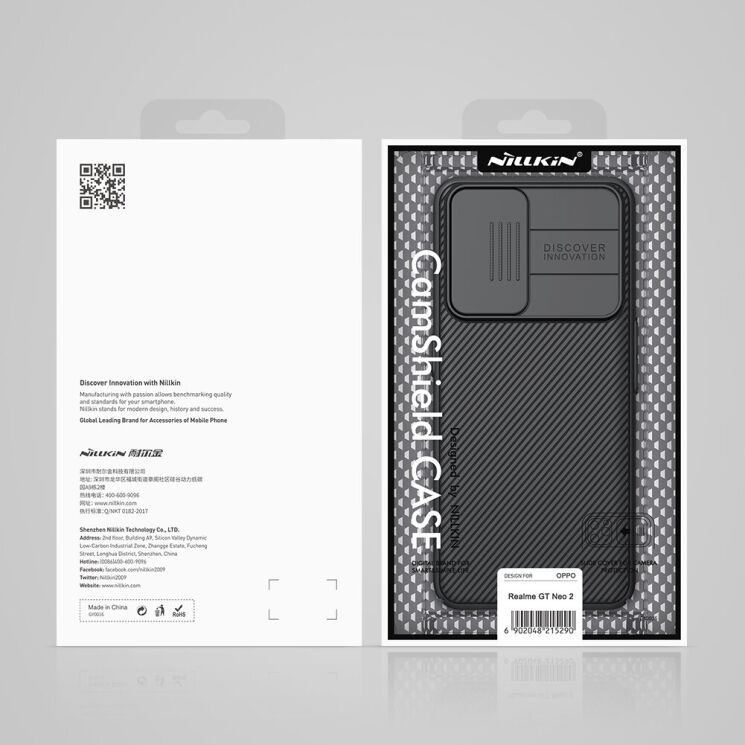 Защитный чехол NILLKIN CamShield Case для Realme GT Neo 2 / GT Neo 3T - Black: фото 17 из 17