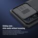 Защитный чехол NILLKIN CamShield Case для Realme GT Neo 2 / GT Neo 3T - Black (292007B). Фото 14 из 17