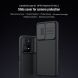 Защитный чехол NILLKIN CamShield Case для Realme GT Neo 2 / GT Neo 3T - Black (292007B). Фото 6 из 17