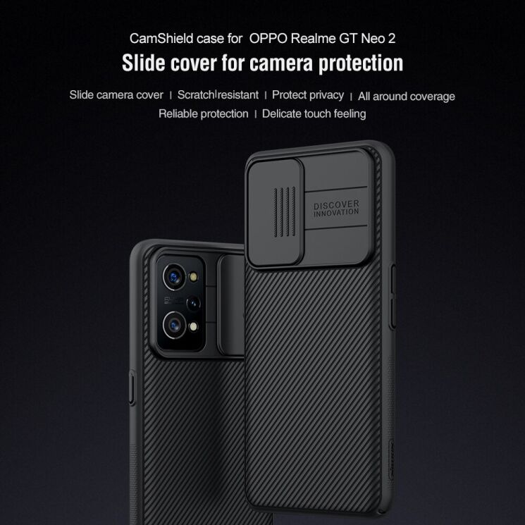 Захисний чохол NILLKIN CamShield Case для Realme GT Neo 2 / GT Neo 3T - Black: фото 6 з 17