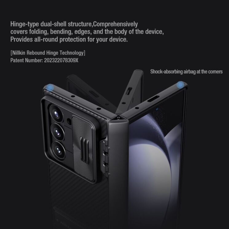 Защитный чехол NILLKIN CamShield Fold Case для Samsung Galaxy Fold 6 - Black: фото 10 из 18