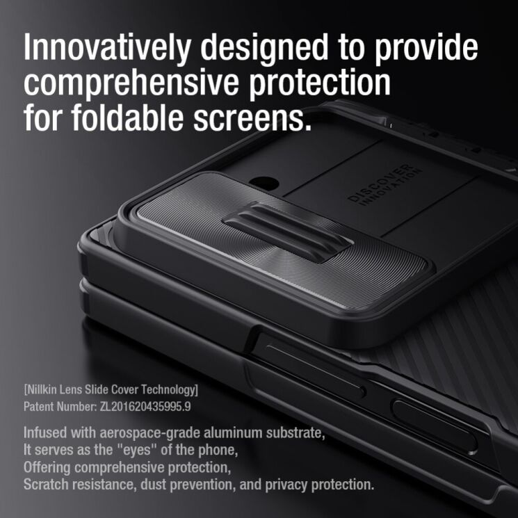 Защитный чехол NILLKIN CamShield Fold Case для Samsung Galaxy Fold 6 - Black: фото 9 из 18