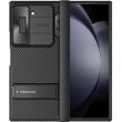 Защитный чехол NILLKIN CamShield Fold Case для Samsung Galaxy Fold 6 - Black (357628B)