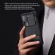 Защитный чехол NILLKIN CamShield Fold Case для Samsung Galaxy Fold 6 - Black (357628B). Фото 8 из 18