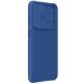 Защитный чехол NILLKIN CamShield Pro для Samsung Galaxy A26 (A266) - Blue (371649L). Фото 3 из 14
