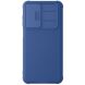 Защитный чехол NILLKIN CamShield Pro для Samsung Galaxy A26 (A266) - Blue (371649L). Фото 1 из 14