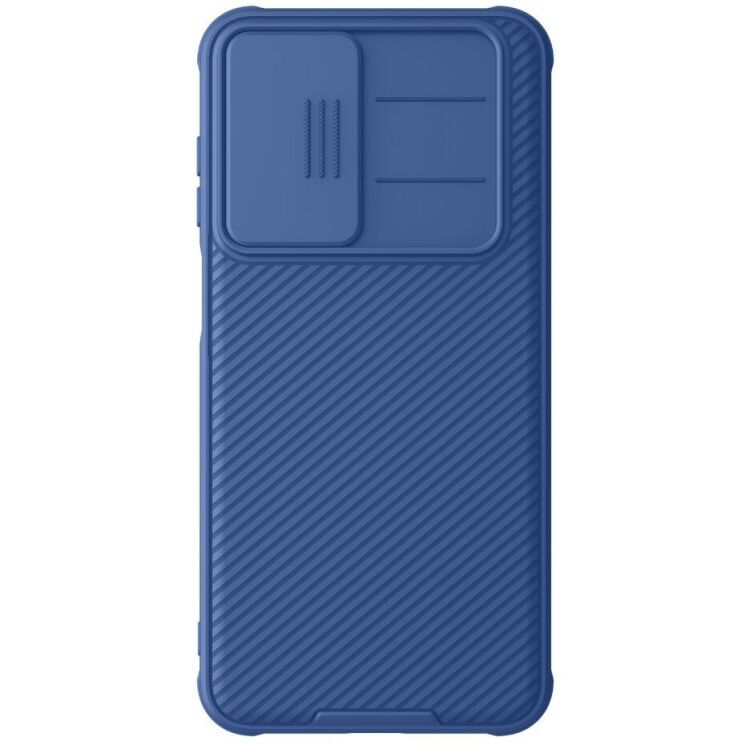 Защитный чехол NILLKIN CamShield Pro для Samsung Galaxy A26 (A266) - Blue: фото 1 из 14
