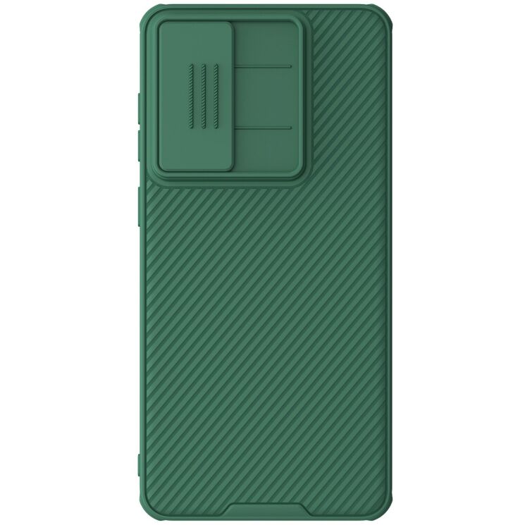 Захисний чохол NILLKIN CamShield Pro для Samsung Galaxy S25 Edge (S937) - Green: фото 1 з 17