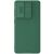 Захисний чохол NILLKIN CamShield Pro для Samsung Galaxy S25 Edge (S937) - Green: фото 1 з 17