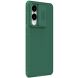 Захисний чохол NILLKIN CamShield Pro для Samsung Galaxy S25 Edge (S937) - Green (377539G). Фото 2 з 17