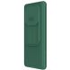 Защитный чехол NILLKIN CamShield Pro для Xiaomi Redmi Note 14 Pro Plus - Green (373211G). Фото 3 из 15