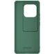 Защитный чехол NILLKIN CamShield Pro для Xiaomi Redmi Note 14 Pro Plus - Green (373211G). Фото 5 из 15