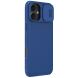 Защитный чехол NILLKIN CamShield Pro Magnetic для Apple iPhone 16 - Blue (360762L). Фото 3 из 18