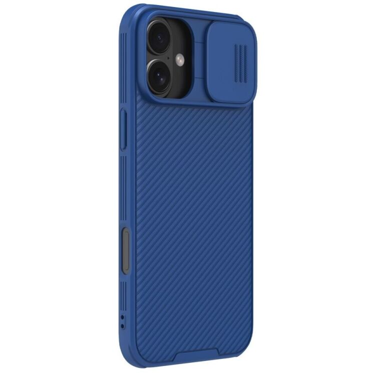 Защитный чехол NILLKIN CamShield Pro Magnetic для Apple iPhone 16 - Blue: фото 3 из 18
