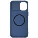 Защитный чехол NILLKIN CamShield Pro Magnetic для Apple iPhone 16 - Blue (360762L). Фото 5 из 18