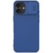 Защитный чехол NILLKIN CamShield Pro Magnetic для Apple iPhone 16 - Blue (360762L). Фото 1 из 18
