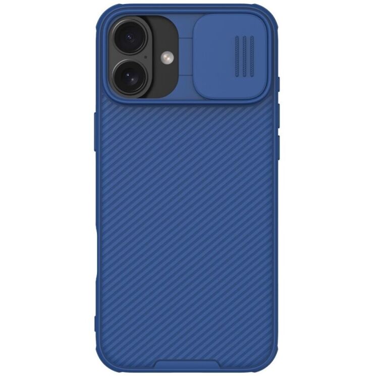 Защитный чехол NILLKIN CamShield Pro Magnetic для Apple iPhone 16 - Blue: фото 1 из 18