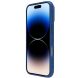 Защитный чехол NILLKIN CamShield Pro Magnetic для Apple iPhone 16 - Blue (360762L). Фото 4 из 18