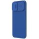 Защитный чехол NILLKIN CamShield Pro Magnetic для Apple iPhone 16 - Blue (360762L). Фото 2 из 18