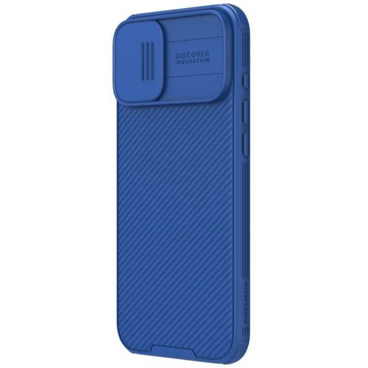 Защитный чехол NILLKIN CamShield Pro Magnetic для Apple iPhone 16 - Blue: фото 2 из 18