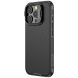 Защитный чехол NILLKIN CamShield Prop Magnetic (Precise Cut-out) для Apple iPhone 16 Pro - Black (366245B). Фото 5 из 16