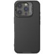 Защитный чехол NILLKIN CamShield Prop Magnetic (Precise Cut-out) для Apple iPhone 16 Pro - Black (366245B)