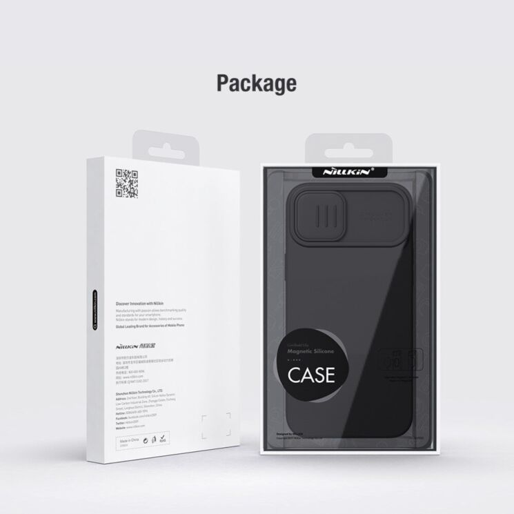 Защитный чехол NILLKIN CamShield Silky Magnetic Silicone Case для Apple iPhone 14 - Blue: фото 14 из 14