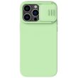Защитный чехол NILLKIN CamShield Silky Magnetic Silicone Case для Apple iPhone 14 Pro Max - Green (301221G)