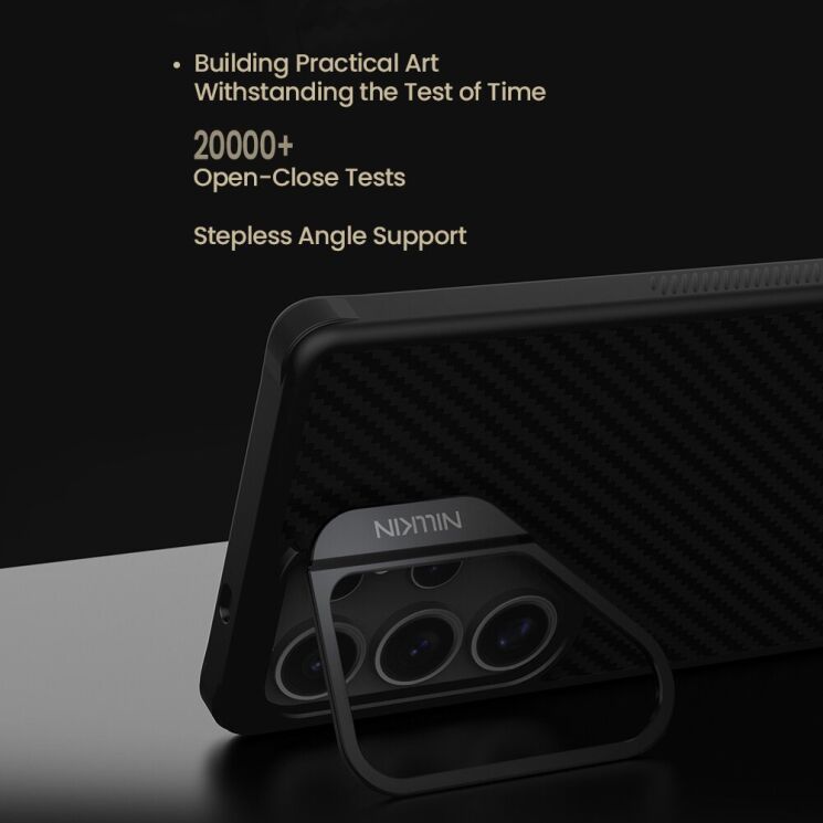Захисний чохол NILLKIN CarboProp Magnetic (Precise Cut-out) для Samsung Galaxy S25 Ultra (S938) - Black: фото 11 з 13