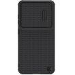 Защитный чехол NILLKIN Textured Case S для Samsung Galaxy S23 - Black (318050B)