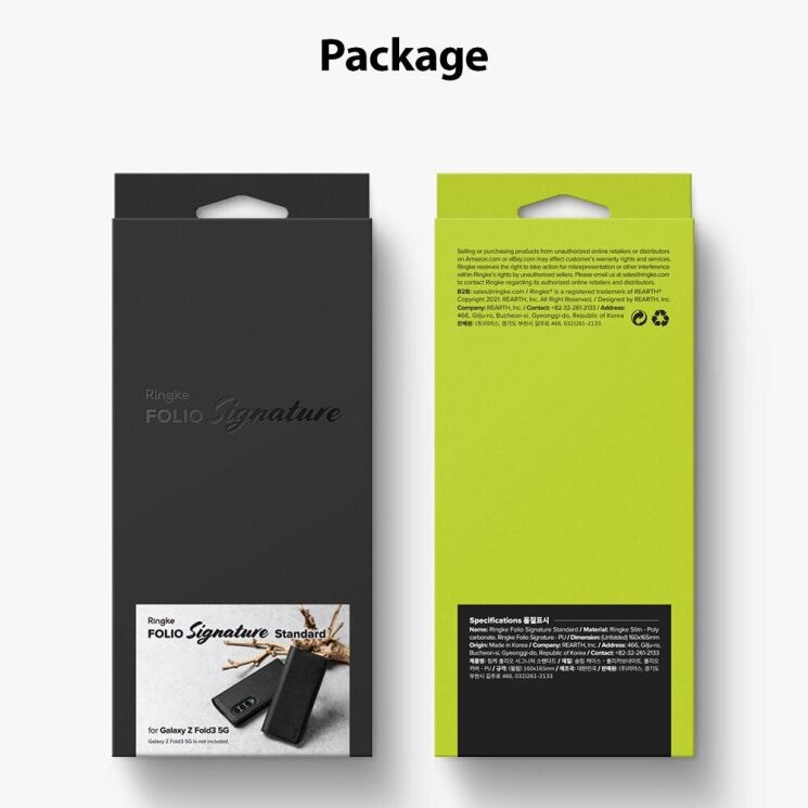 Захисний чохол RINGKE Folio Signature Standard для Samsung Galaxy Fold 3 - Black: фото 9 з 12
