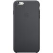 Защитный чехол Silicone Case для Apple iPhone 6/6s Plus (MGR92) - Black (330280B)