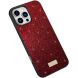 Защитный чехол SULADA Dazzling Glittery для Apple iPhone 16 Pro - Red (360549R). Фото 1 из 8
