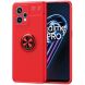 Защитный чехол UniCase Magnetic Ring для OnePlus Nord CE 2 Lite - Red (304114R). Фото 1 из 8