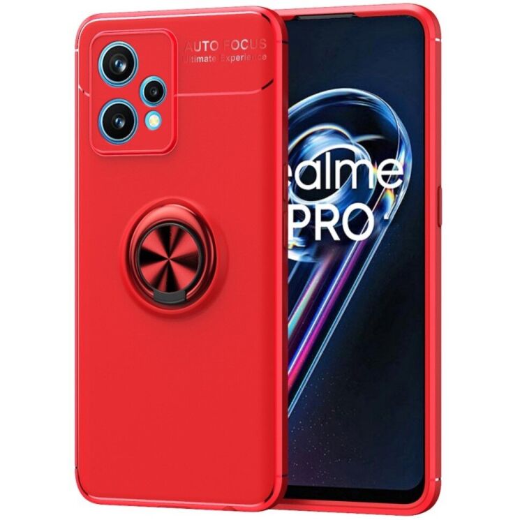 Защитный чехол UniCase Magnetic Ring для OnePlus Nord CE 2 Lite - Red: фото 1 из 8