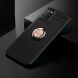 Захисний чохол UniCase Magnetic Ring для OPPO A52 / A72 / A92 - Black / Rose Gold (257510BM). Фото 2 з 16