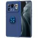 Чехол с магнитным кольцом UniCase Magnetic Ring для Xiaomi Mi 11 Ultra - Blue (231106L). Фото 1 из 11