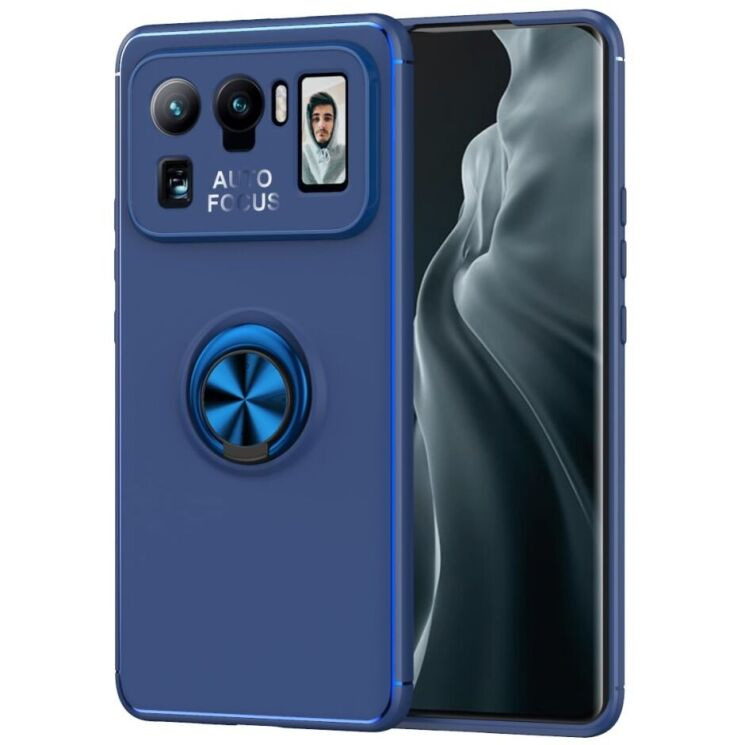 Чехол с магнитным кольцом UniCase Magnetic Ring для Xiaomi Mi 11 Ultra - Blue: фото 1 из 11