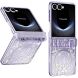 Защитный чехол UniCase Mechanical Legend для Samsung Galaxy Flip 7 - Purple (383903V). Фото 1 из 6