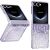 Защитный чехол UniCase Mechanical Legend для Samsung Galaxy Flip 7 - Purple: фото 1 из 6