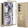 Защитный чехол UniCase Mechanical Legend для Samsung Galaxy Fold 6 - Champagne Gold (357666F)