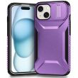 Защитный чехол UniCase Shuttle Guard для Apple iPhone 15 - Purple (371517V)
