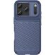 Захисний чохол UniCase Twill Soft для iPhone 18 Pro / 17 Pro - Blue (423653L). Фото 2 з 8