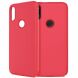 Защитный чехол UniCase Twill Soft для Xiaomi Mi Play - Red (227010R). Фото 2 из 9