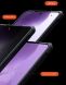 Защитный чехол XUNDD Rugged Case для OnePlus 13R / Ace 5 / Ace 5 Pro - Black (373725B). Фото 15 из 17