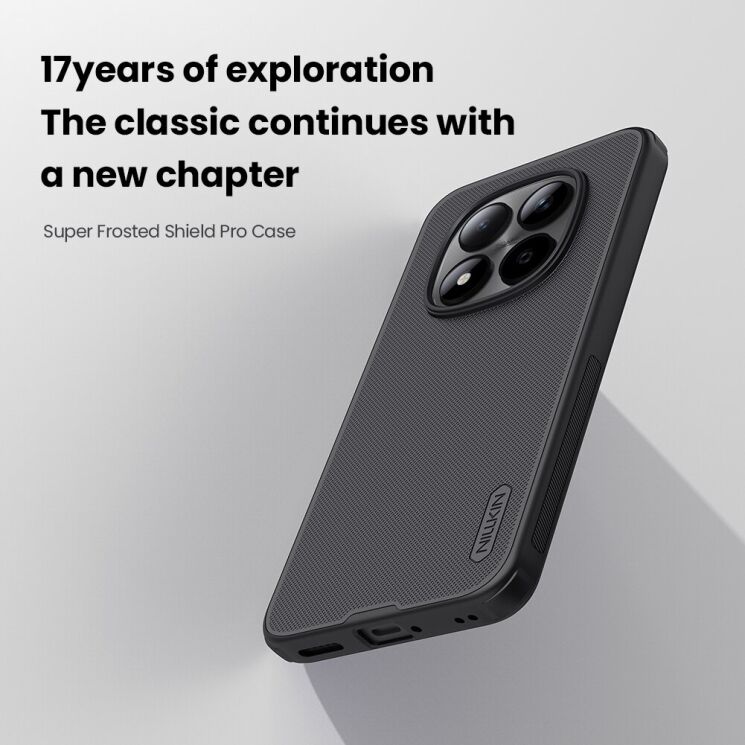 Захисний (PC+TPU) чохол NILLKIN Frosted Shield Pro для Xiaomi Redmi Note 15 Pro 5G - Black (405014B) Захисний (PC+TPU) чохол NILLKIN Frosted Shield Pro для Xiaomi Redmi Note 15 Pro 5G - Black: фото 6 з 18