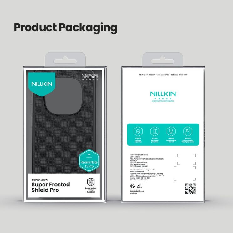 Захисний (PC+TPU) чохол NILLKIN Frosted Shield Pro для Xiaomi Redmi Note 15 Pro 5G - Black (405014B) Захисний (PC+TPU) чохол NILLKIN Frosted Shield Pro для Xiaomi Redmi Note 15 Pro 5G - Black: фото 18 з 18