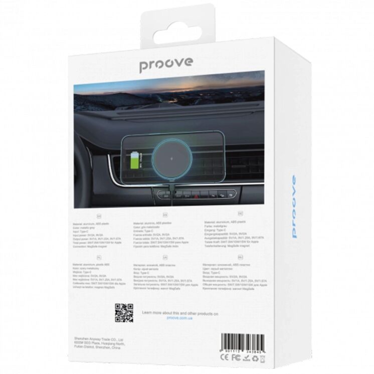 Автомобільний тримач з бездротовою зарядкою Proove Magic Circle 15W - Silver: фото 3 з 4
