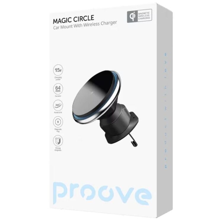 Автомобільний тримач з бездротовою зарядкою Proove Magic Circle 15W - Silver: фото 7 з 9