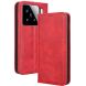 Чехол Deexe Retro Style для Xiaomi 15 - Red (371201R). Фото 1 из 7